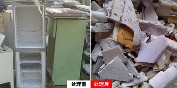 冰箱破碎機有什么用？冰箱破碎機運行原理分享