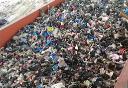 廢舊皮革撕碎機(jī)