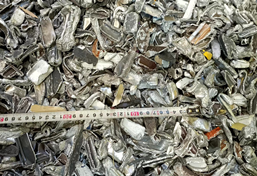 鋁型材撕碎機(jī)