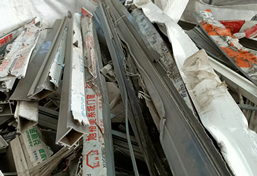 鋁型材破碎機(jī)