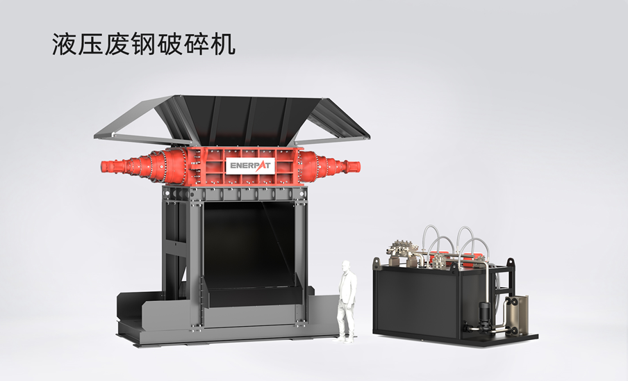 液壓廢鋼破碎機(jī)