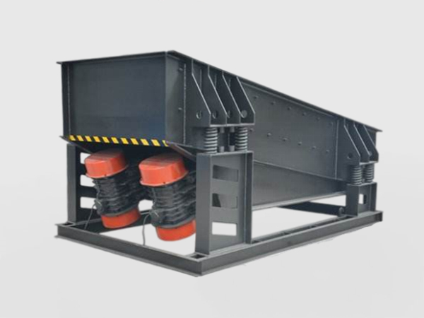 震動給料機(jī)