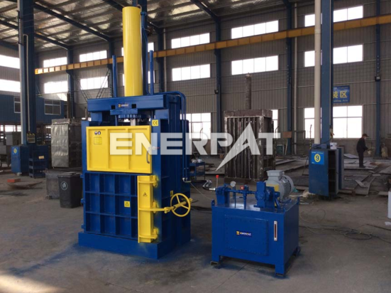 恩派特廢紙打包機(jī)
