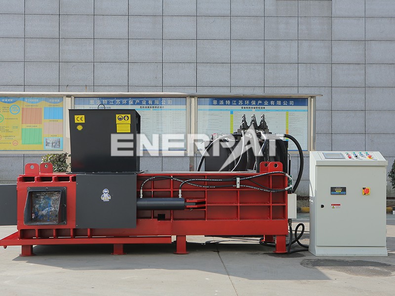 微信截圖_20230808131202