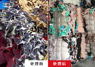 工業(yè)垃圾打包