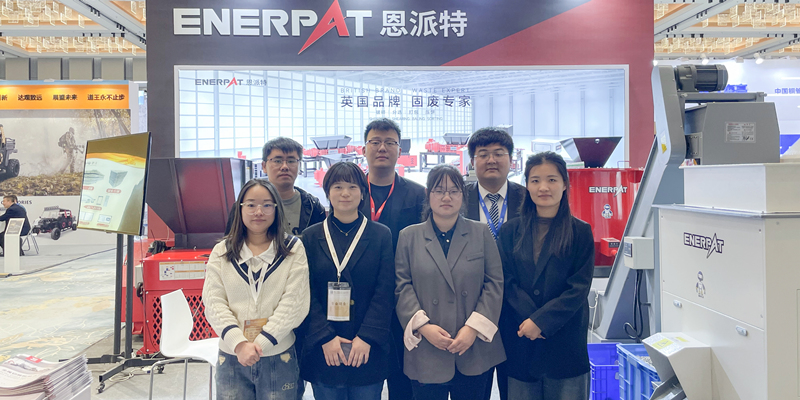 展會回顧 | 2024再生金屬國際論壇及展覽交易會圓滿收官！