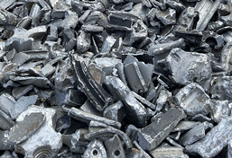 鋁輪轂撕碎機(jī)