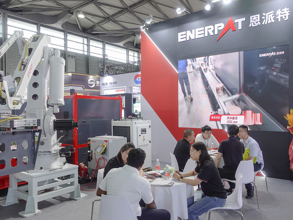 恩派特-2024上海鋁工業(yè)展現(xiàn)場