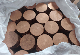 銅屑壓餅機(jī)