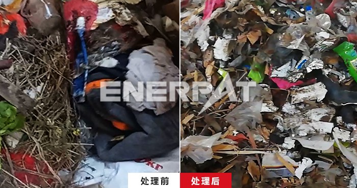 生活垃圾破碎機(jī)