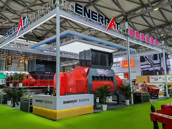 恩派特-2021上海環(huán)博會現(xiàn)場