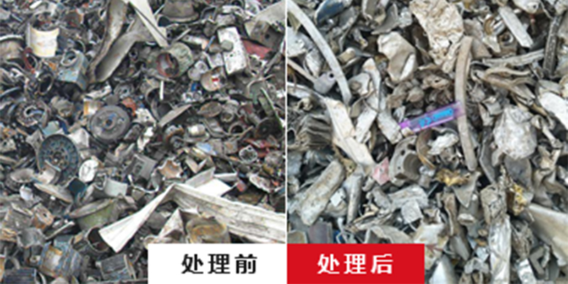 廢鋁撕碎機(jī)，金屬回收再生不可或缺的工序