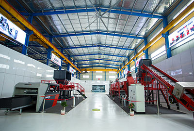 恩派特生產(chǎn)基地