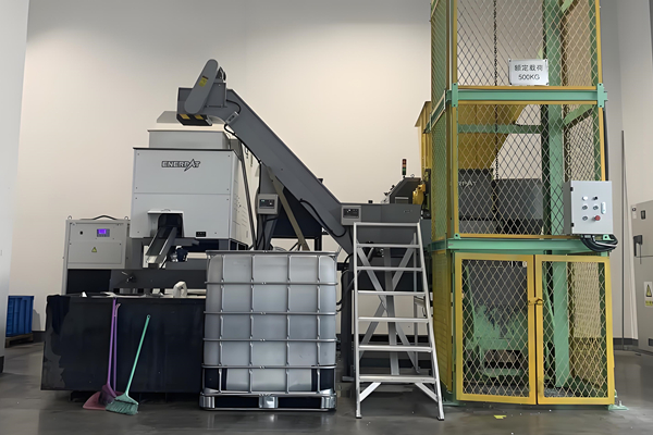 上海FQ特種合金公司定制鎳合金屑脫油清洗壓餅線案例